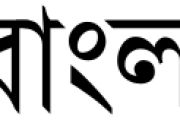 Wiki 484caee3-e2c1-4985-a319-fa90c18c8634