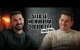 En este cuarto episodio de Bajo Los Palos by Flexicar, David Villa, delantero histórico de nuestro futbol, se sienta con Iker Casillas para hablar sobre cómo está llevando su época de retiro profesional, cuáles fueron para él los mejores entrenadores que tuvo, cómo ve a la Selección Española actual y mucho más. Una charla distendida y en la que se dan respuestas a temas en boca de todos como fue el dilema sobre la elección del dorsal '7' de la Selección de aquella época. 

