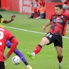 El Mirandés busca una  nueva victoria. TWITER / @CDMIRANDES / LALIGA