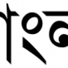 Wiki 484caee3-e2c1-4985-a319-fa90c18c8634